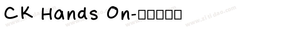 CK Hands On字体转换